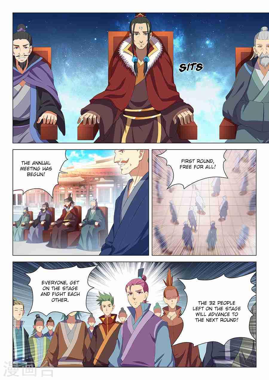 God of Martial Arts Chapter 16.3 2